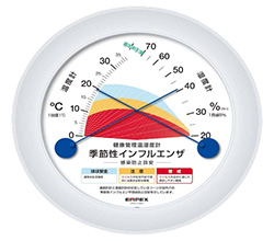 エンペックス気象計株式会社 健康管理温湿度計 季節性インフルエンザ感染防止目安 TM-2582